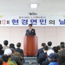 현경 이미지