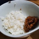 달구씨 이미지