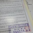 그외기타종합소매업 이미지
