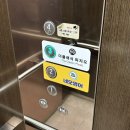 합명회사수성교통 | 💆🏻‍♀️[대구] 수성구 범어동 체형교정 "더클래식피지오" - 거북목 라운드숄더 자세교정 통증케어 후기