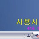 아리컴퓨터 이미지