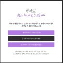 단양한의원 이미지