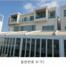 엠앤케이리조트