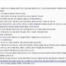 Re : 베드로전서 3장 21절 이미지