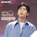 포도클린