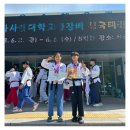 천재태권도장 이미지