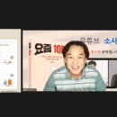 서울성서초등학교 이미지