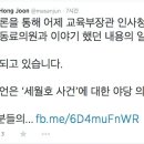 유민내과의원 이미지