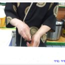 일미초밥-인천 이미지
