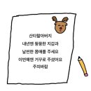 엄마맛집 이미지