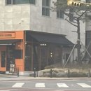 해머스미스커피(HAMMERSMITH COFFEE)판교대장점