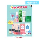 (주)네이쳐로드