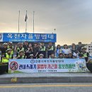 옥천동주민센터 이미지