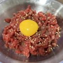 신개념축산물