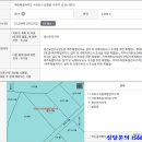 남원읍-18 네이버블로그
