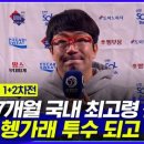 엠빅 이미지