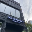 델문도로스터스 이미지