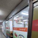별난집 이미지