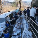 사람과나눔주