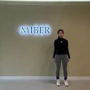 (주)미베르 네이버블로그