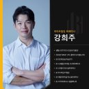 라이프빌딩 이미지