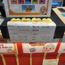 (주)베가랜드 이미지