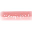 카페당근제이