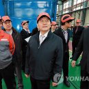엘티소재(주) 이미지