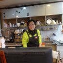 이삭토스트(개운점)