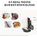 최저가구매 이미지