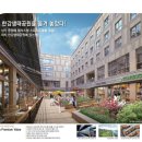 한강의료기 이미지