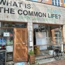 더 커먼(the common) 이미지
