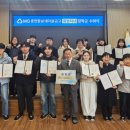 새마을금고 이미지