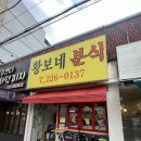 수원-0137 네이버블로그