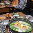 조가네닭한마리 이미지