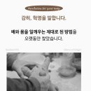 도구로 119-2 이미지