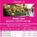 주부쇼핑센타 이미지