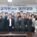진솔기획 이미지