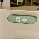 위생약국 이미지