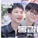 KT송탄빌딩 이미지