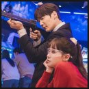 대박종합건재