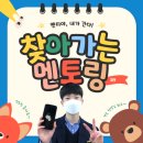 충덕중학교 | 삼성드림클래스 찾아가는 멘토링 3탄, 여수 충덕중학교 멘티 친구 만나러