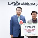 연세하늘병원 이미지