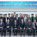 인제대학교 부산캠퍼스 이미지