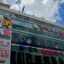 뽀끼랜드 이미지