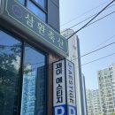 제이 에스티지 이미지