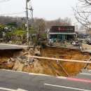 명일주유소 이미지