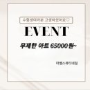 마벨스뷰티네일 이미지