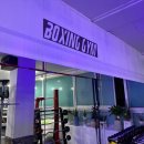 복싱인사이드짐 통영점 이미지