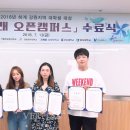 나래 이미지